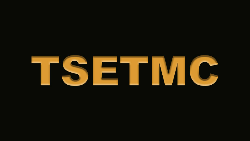 سایت TSETMC سایت چیست و چه نقشی در تحلیل بازار بورس دارد؟