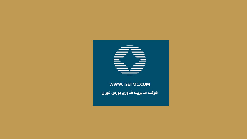 ارتباط سایت TSETMC با بورس۳۶۵